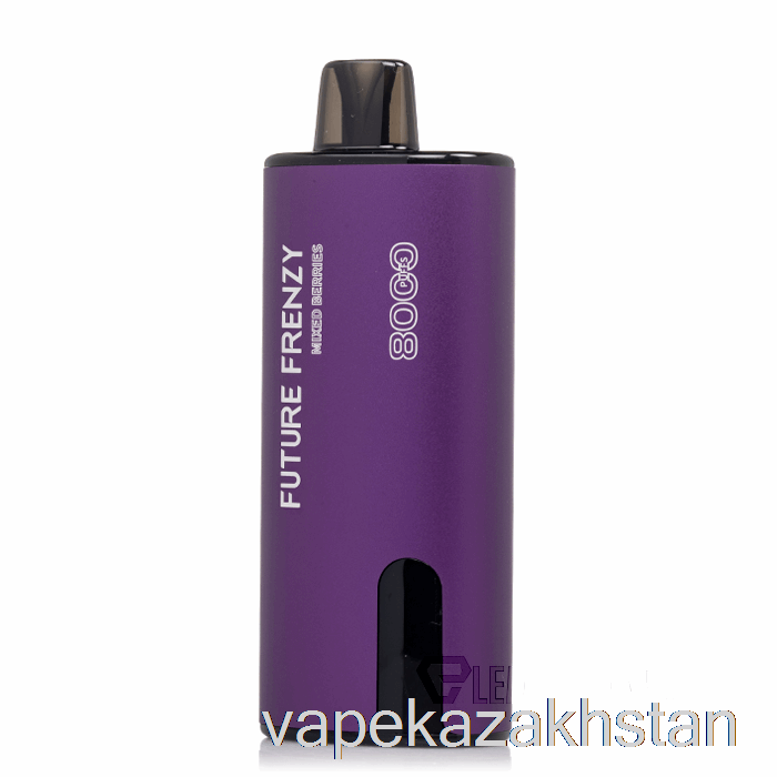 Vape Disposable Future Frenzy 8000 Disposable Mixed Berries